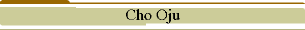 Cho Oju
